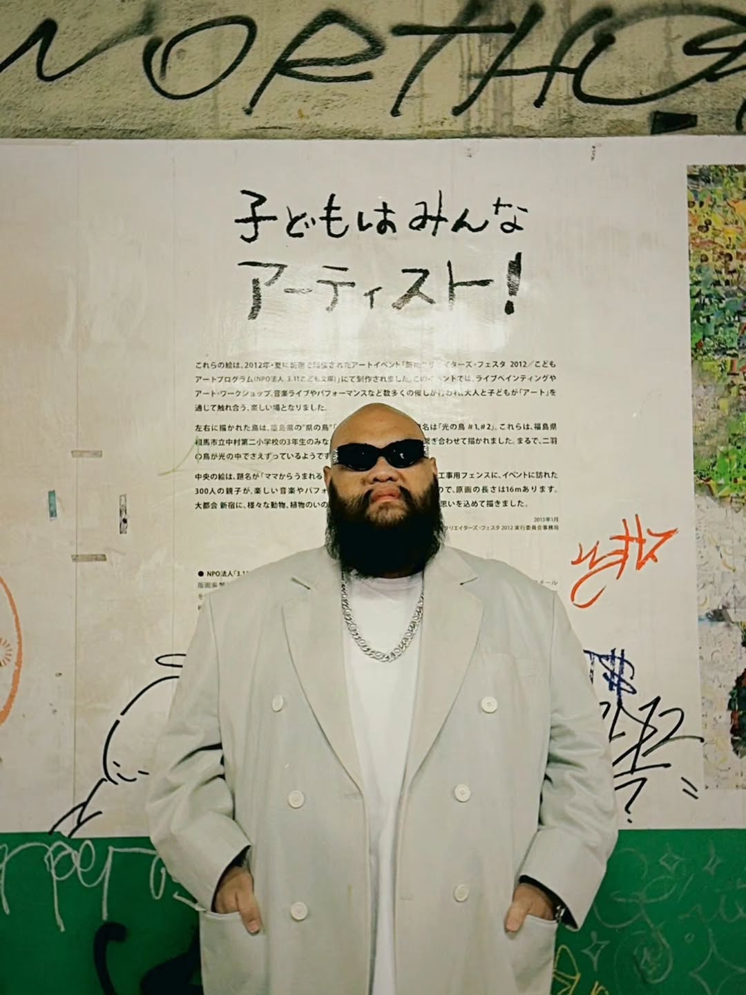 กอล์ฟ - ณัฐวุฒิ ศรีหมอก