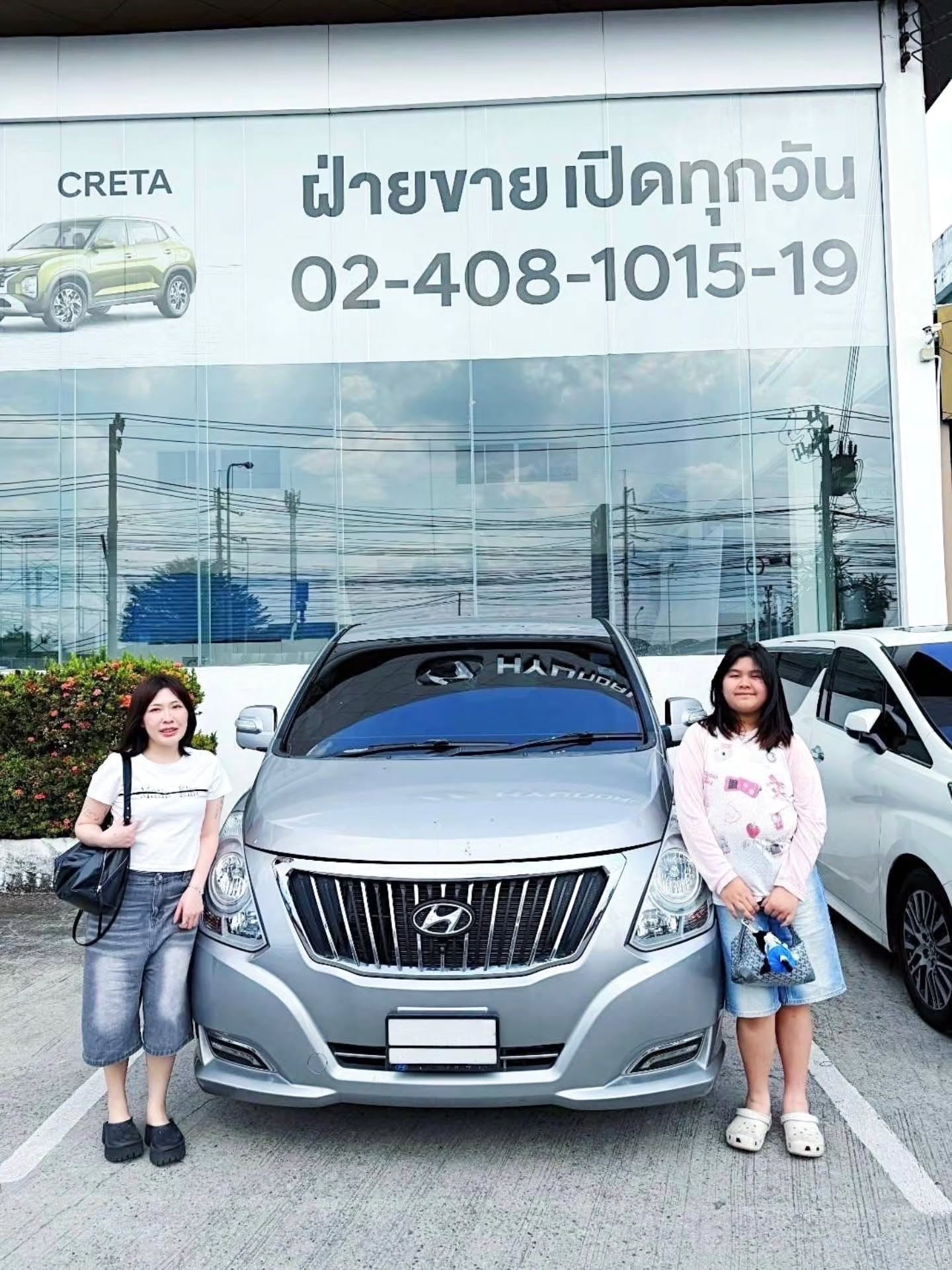 กอล์ฟ - ณัฐวุฒิ ศรีหมอก