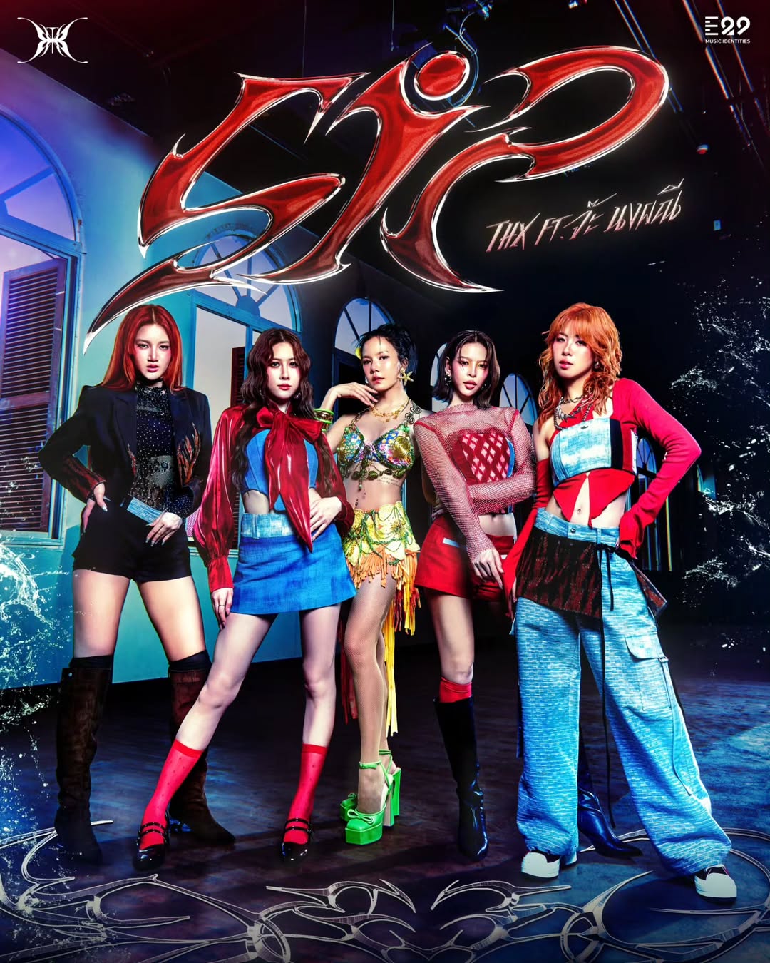 กอล์ฟ - ณัฐวุฒิ ศรีหมอก