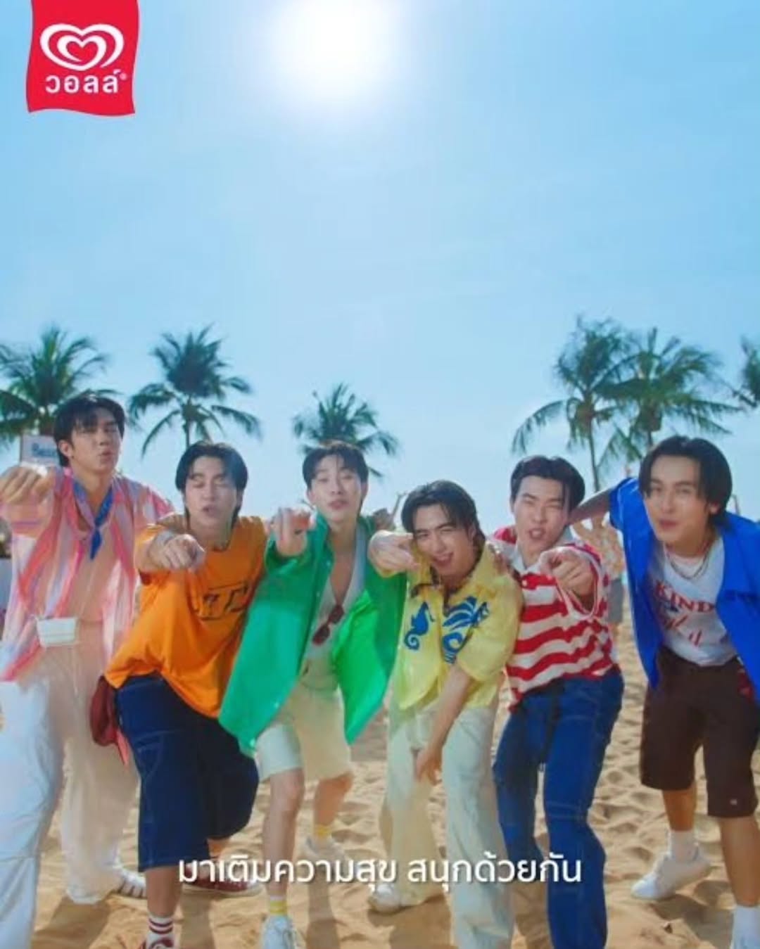 กอล์ฟ - ณัฐวุฒิ ศรีหมอก