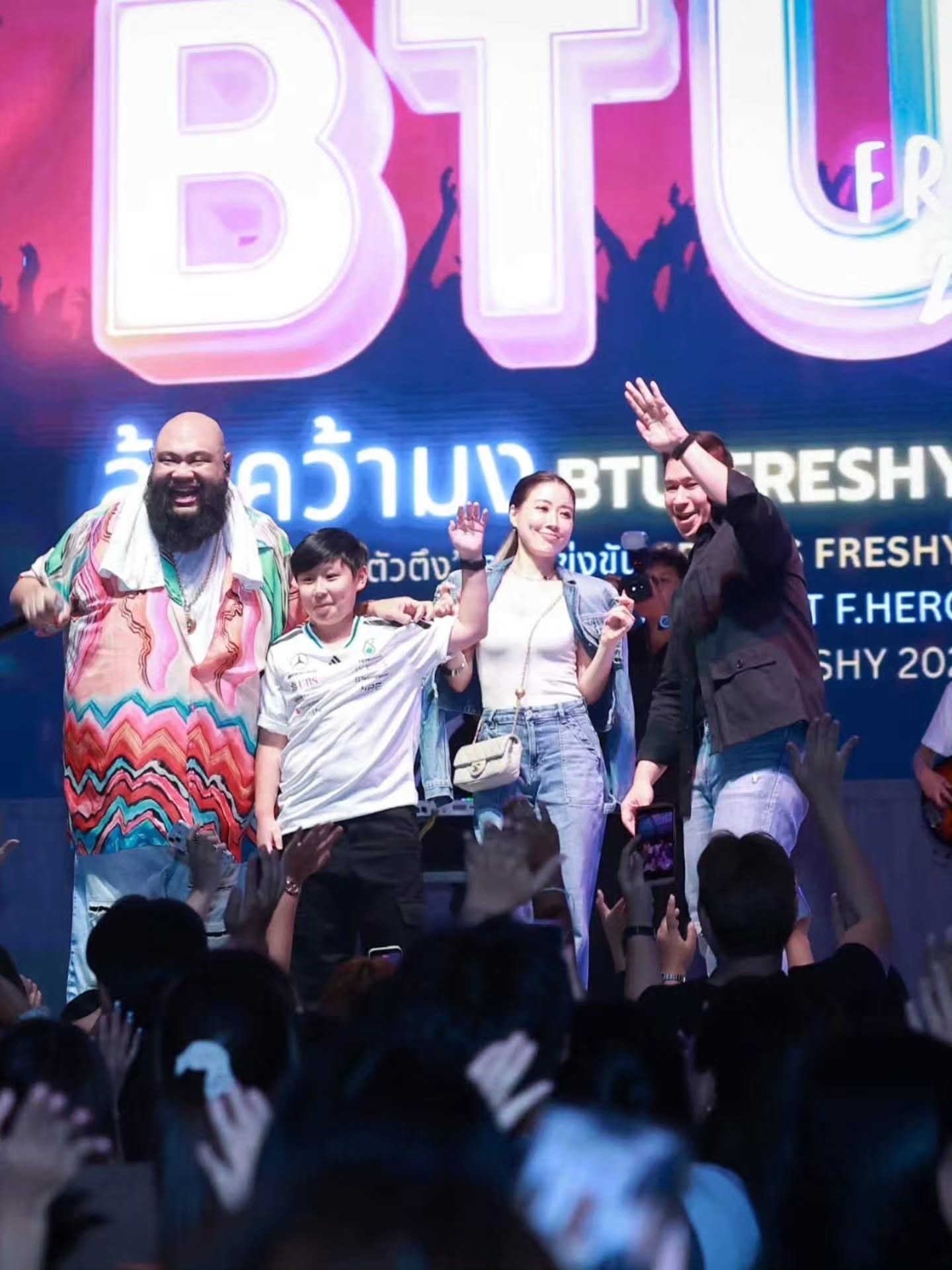 กอล์ฟ - ณัฐวุฒิ ศรีหมอก