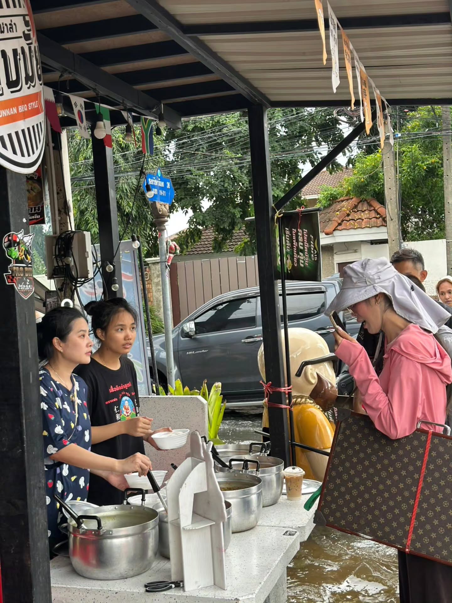 กอล์ฟ - ณัฐวุฒิ ศรีหมอก