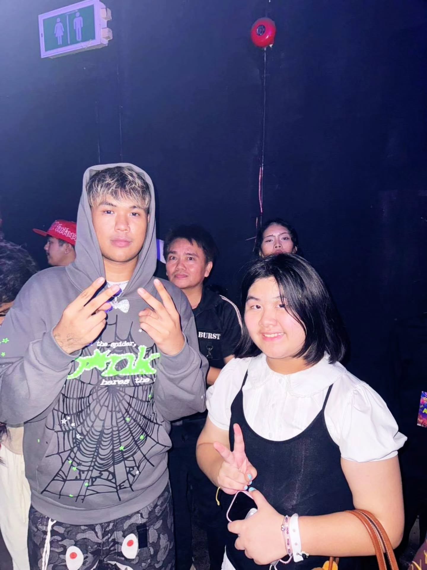 กอล์ฟ - ณัฐวุฒิ ศรีหมอก