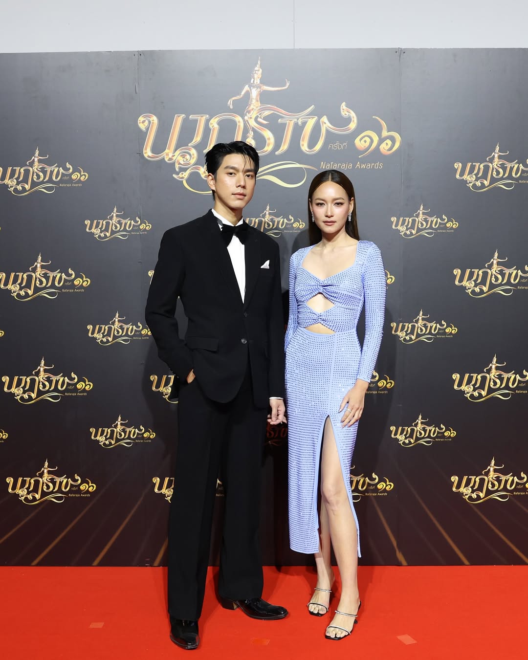 ไบร์ท - นรภัทร วิไลพันธุ์