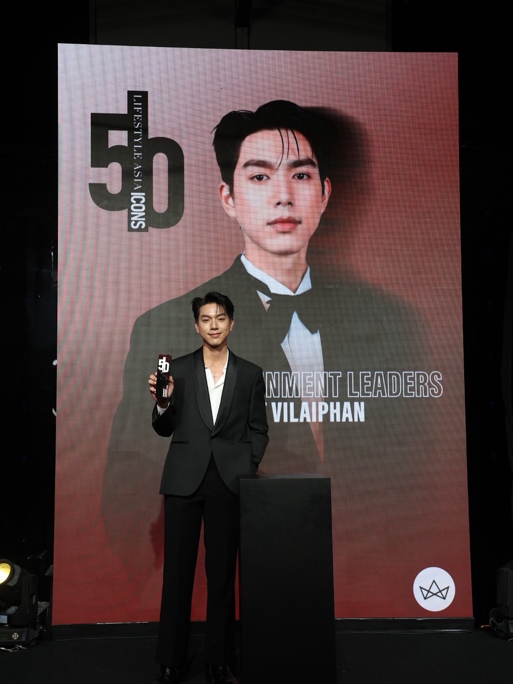 ไบร์ท - นรภัทร วิไลพันธุ์