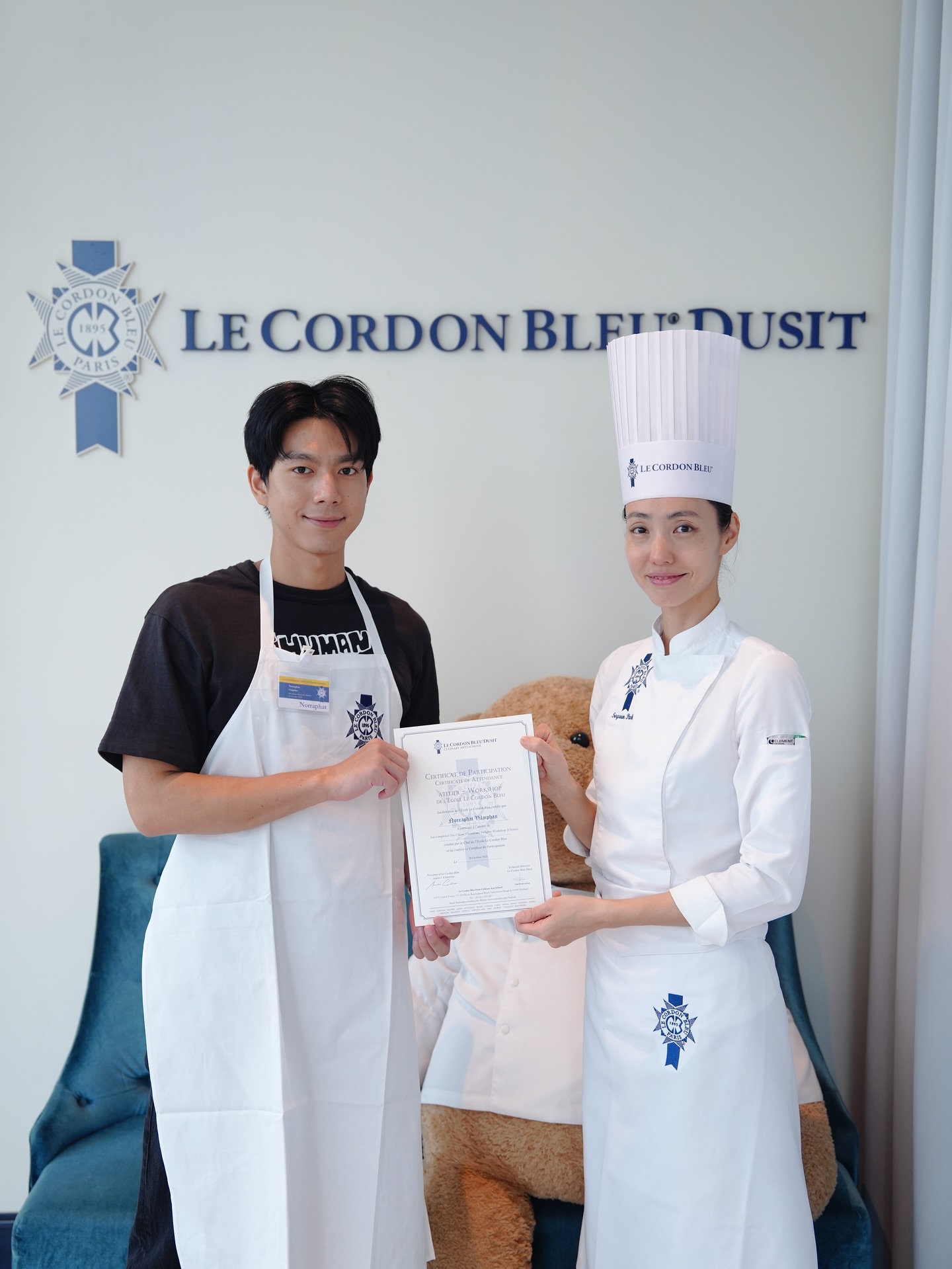 ไบร์ท - นรภัทร วิไลพันธุ์