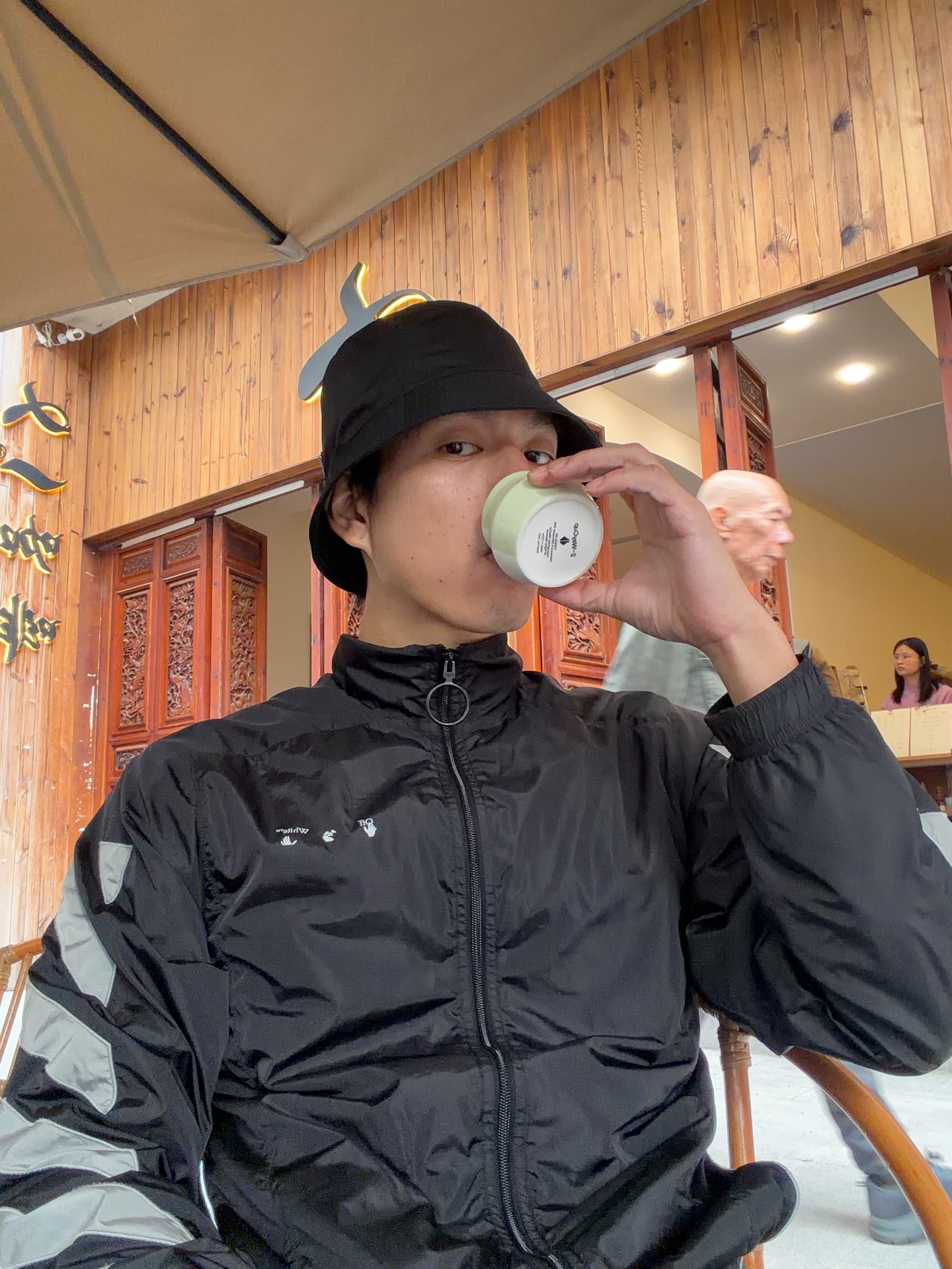 ไบร์ท - นรภัทร วิไลพันธุ์