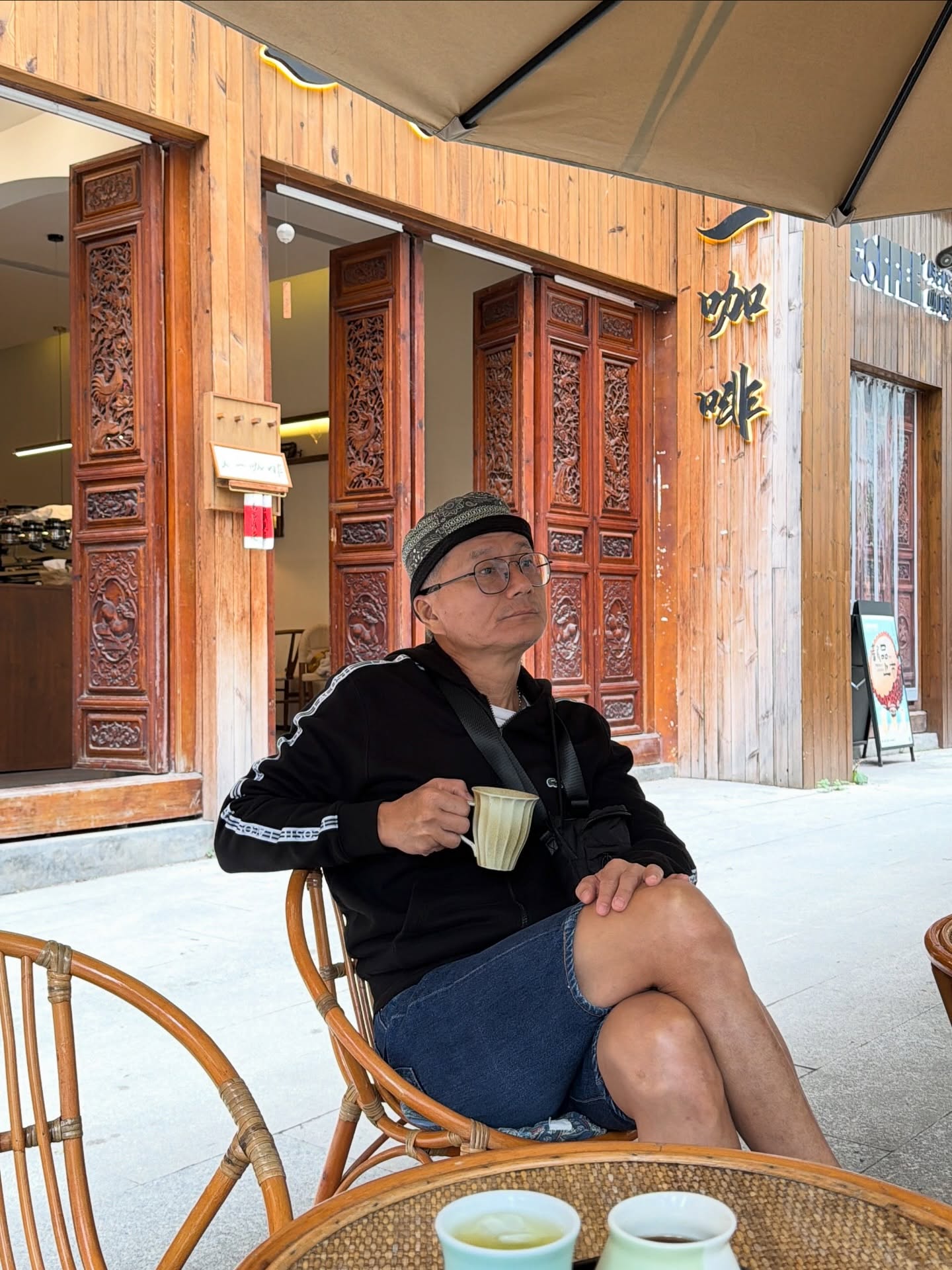 ไบร์ท - นรภัทร วิไลพันธุ์