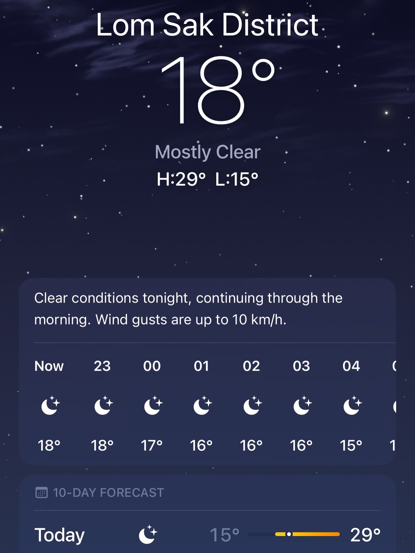 ไบร์ท - นรภัทร วิไลพันธุ์