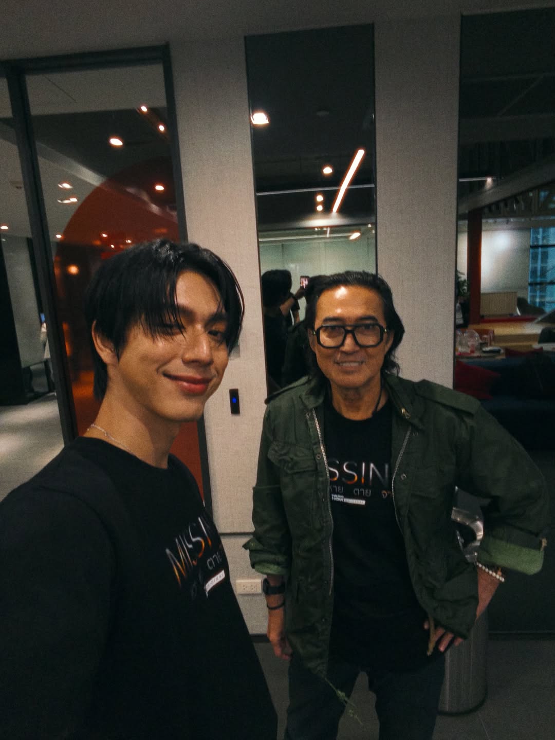 ไบร์ท - นรภัทร วิไลพันธุ์