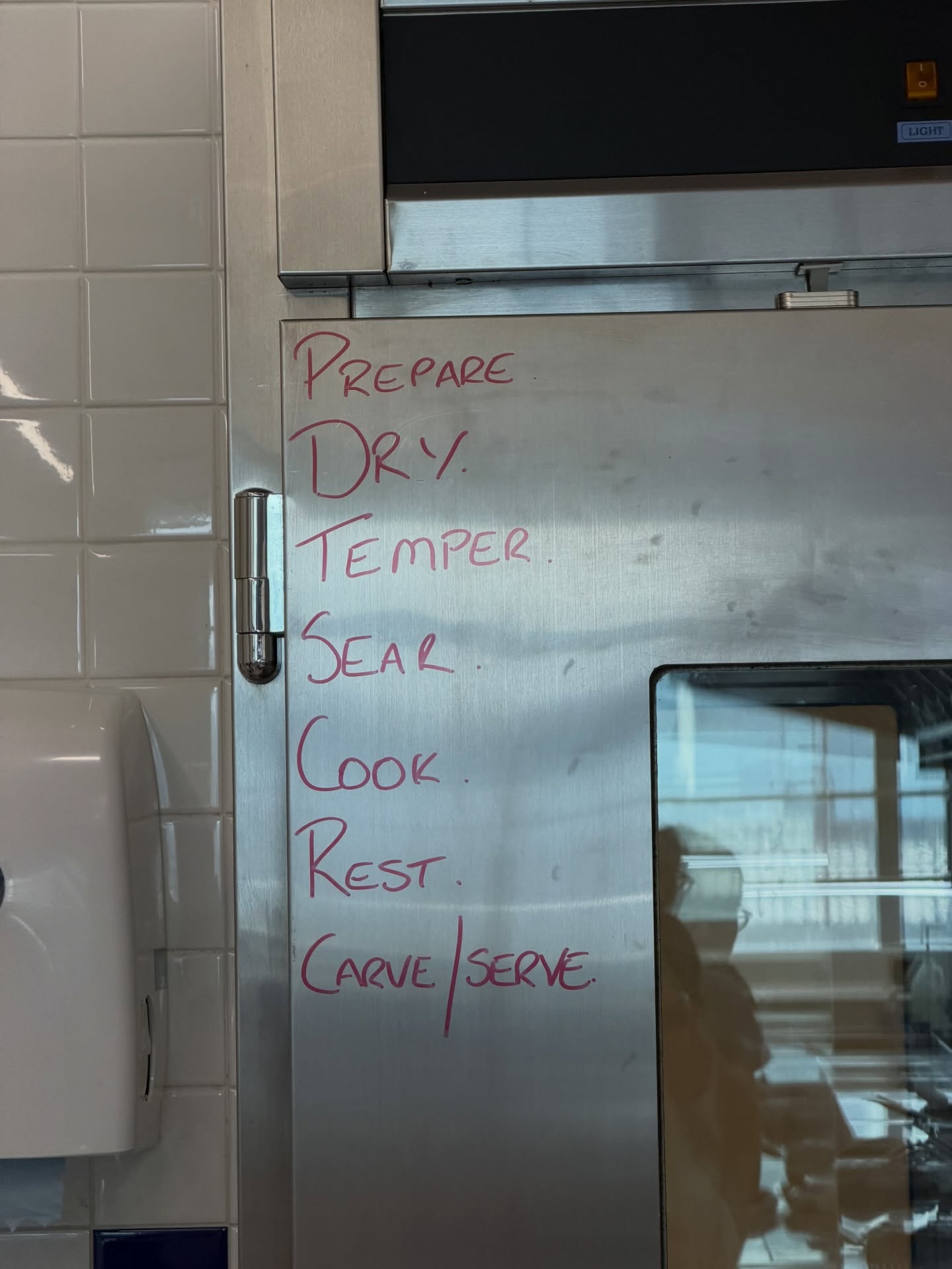 ไบร์ท - นรภัทร วิไลพันธุ์