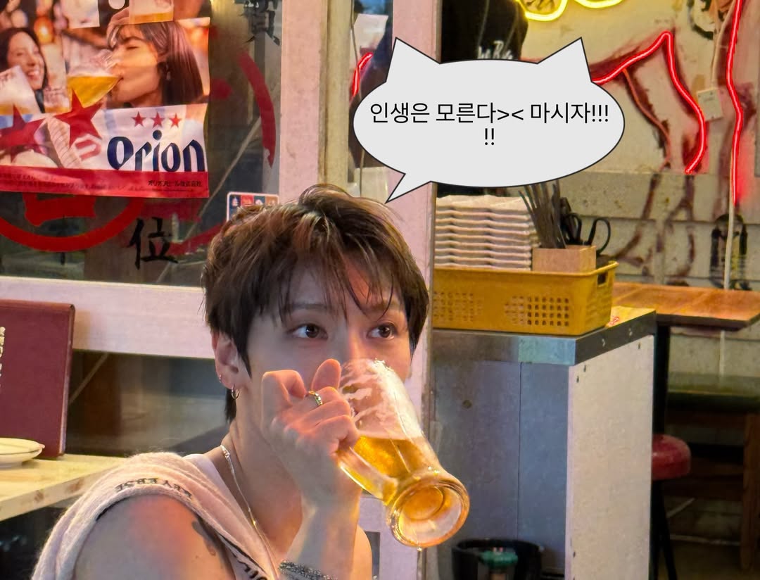 เตนล์ - ชิตพล ลี้ชัยพรกุล