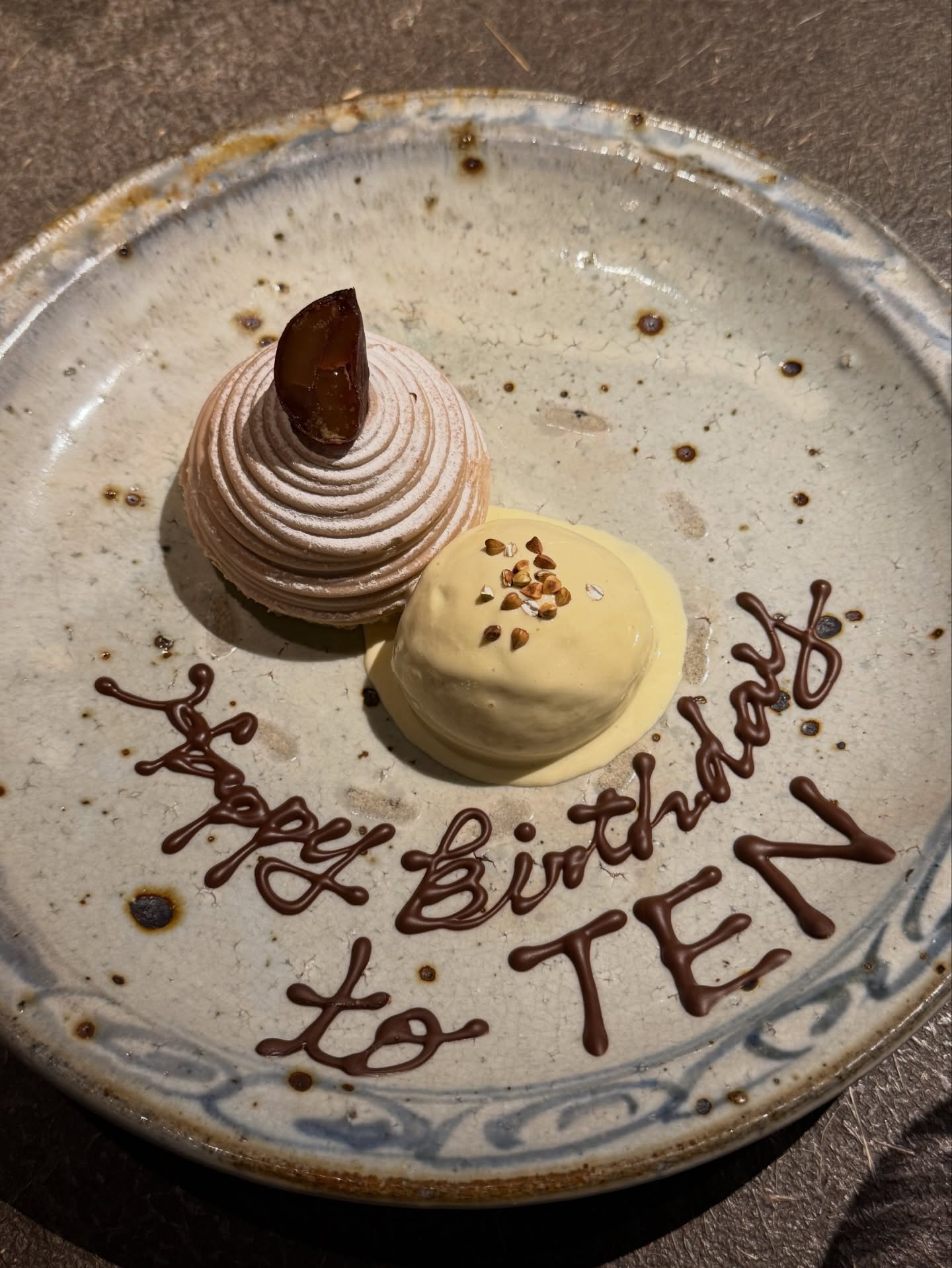 เตนล์ - ชิตพล ลี้ชัยพรกุล