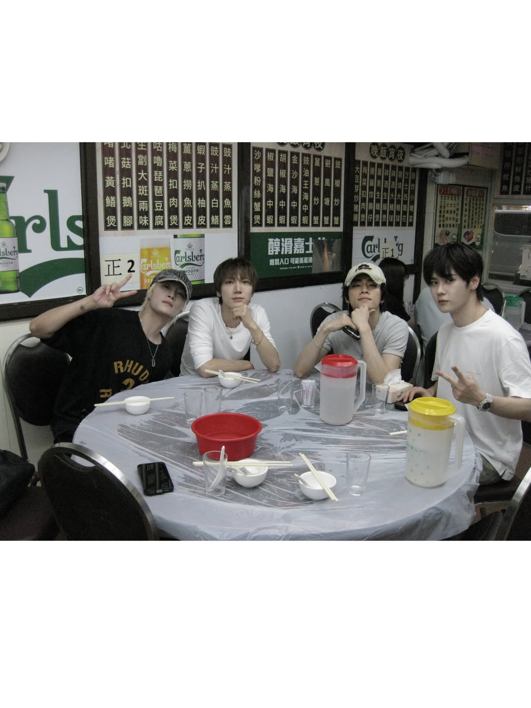 เตนล์ - ชิตพล ลี้ชัยพรกุล