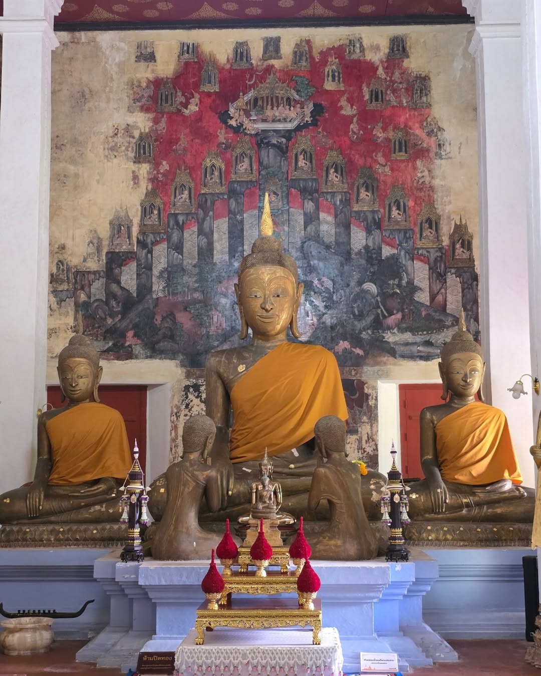 เบนซ์ - พรชิตา ณ สงขลา