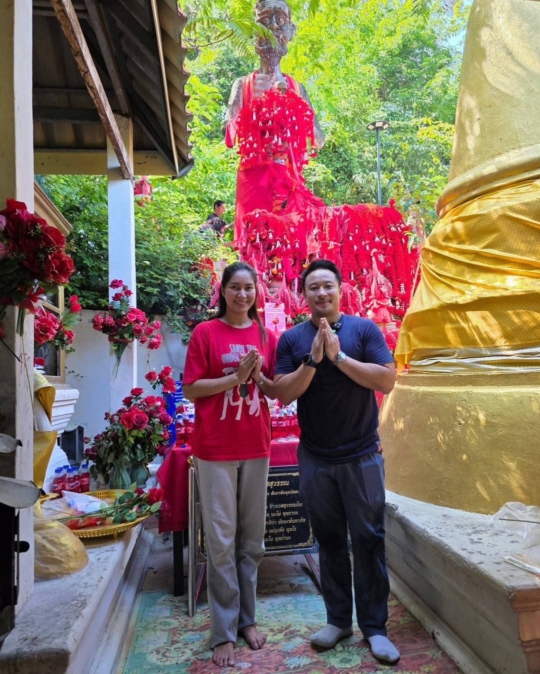 เบนซ์ - พรชิตา ณ สงขลา