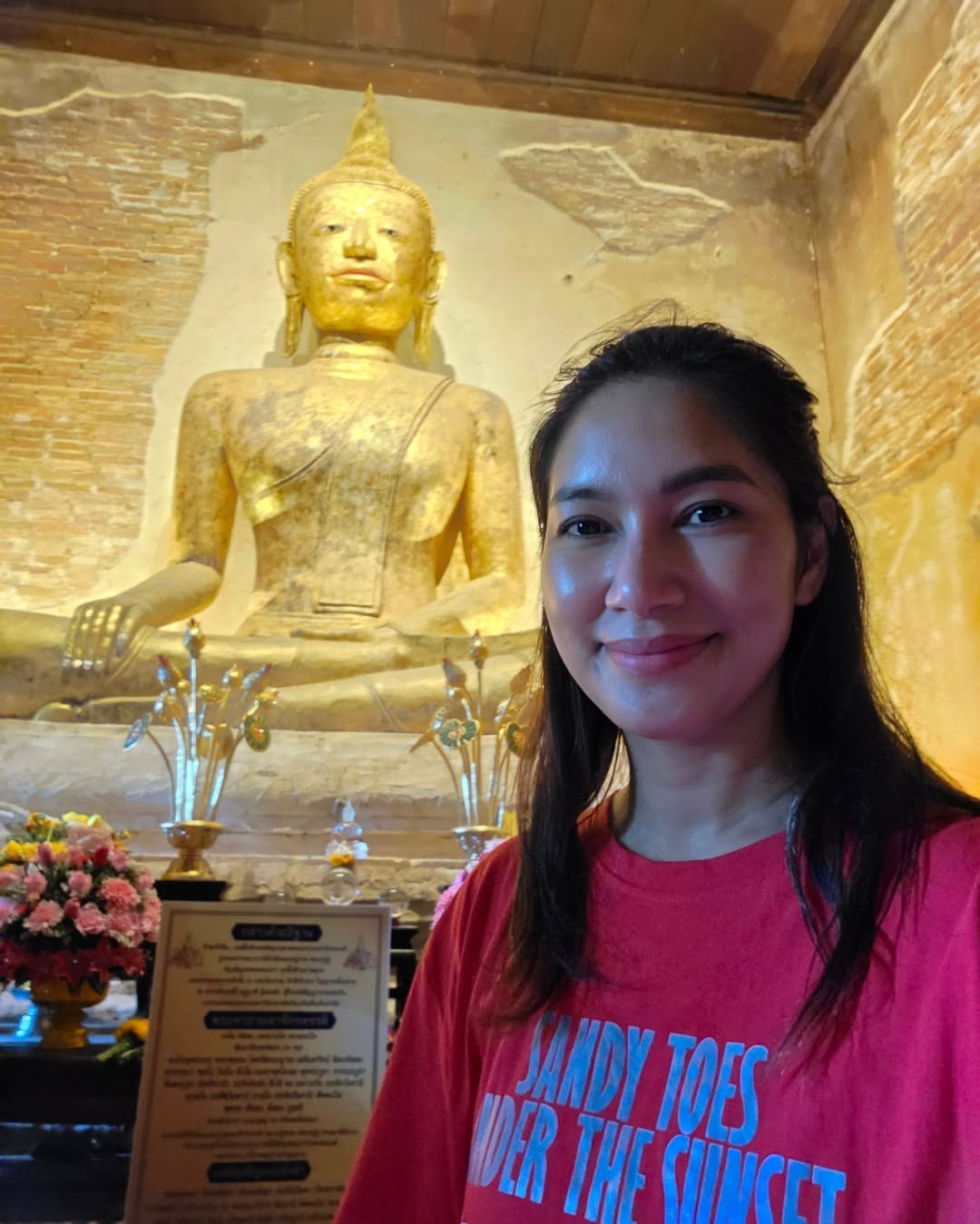 เบนซ์ - พรชิตา ณ สงขลา