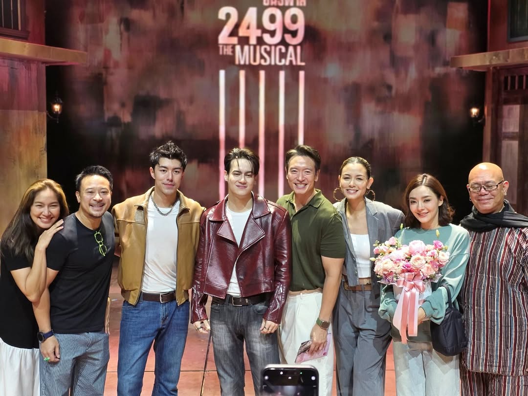 เบนซ์ - พรชิตา ณ สงขลา