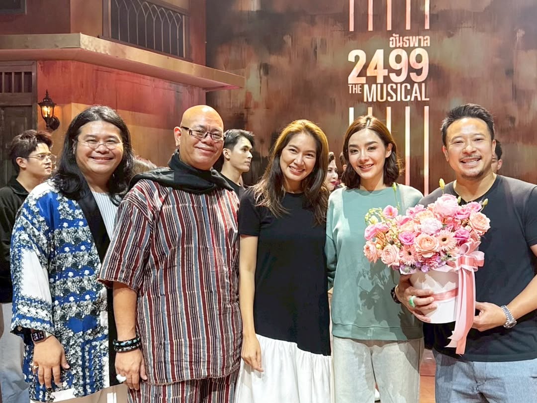 เบนซ์ - พรชิตา ณ สงขลา