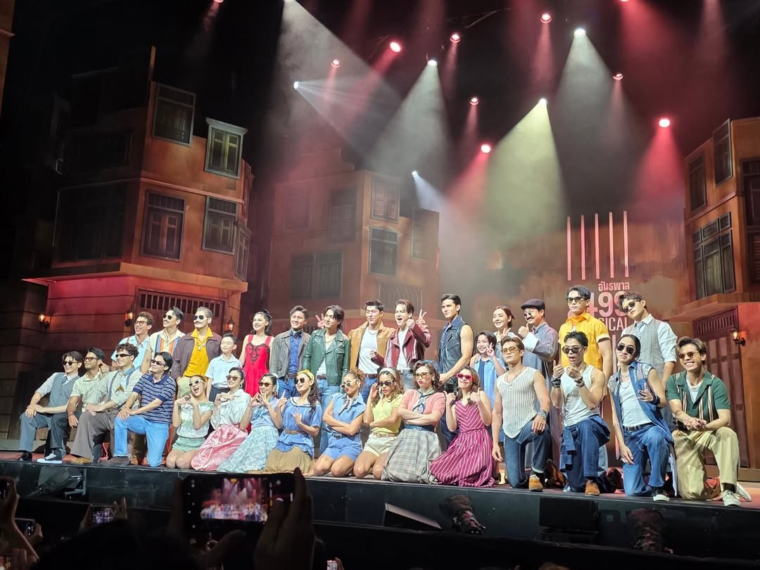 เบนซ์ - พรชิตา ณ สงขลา
