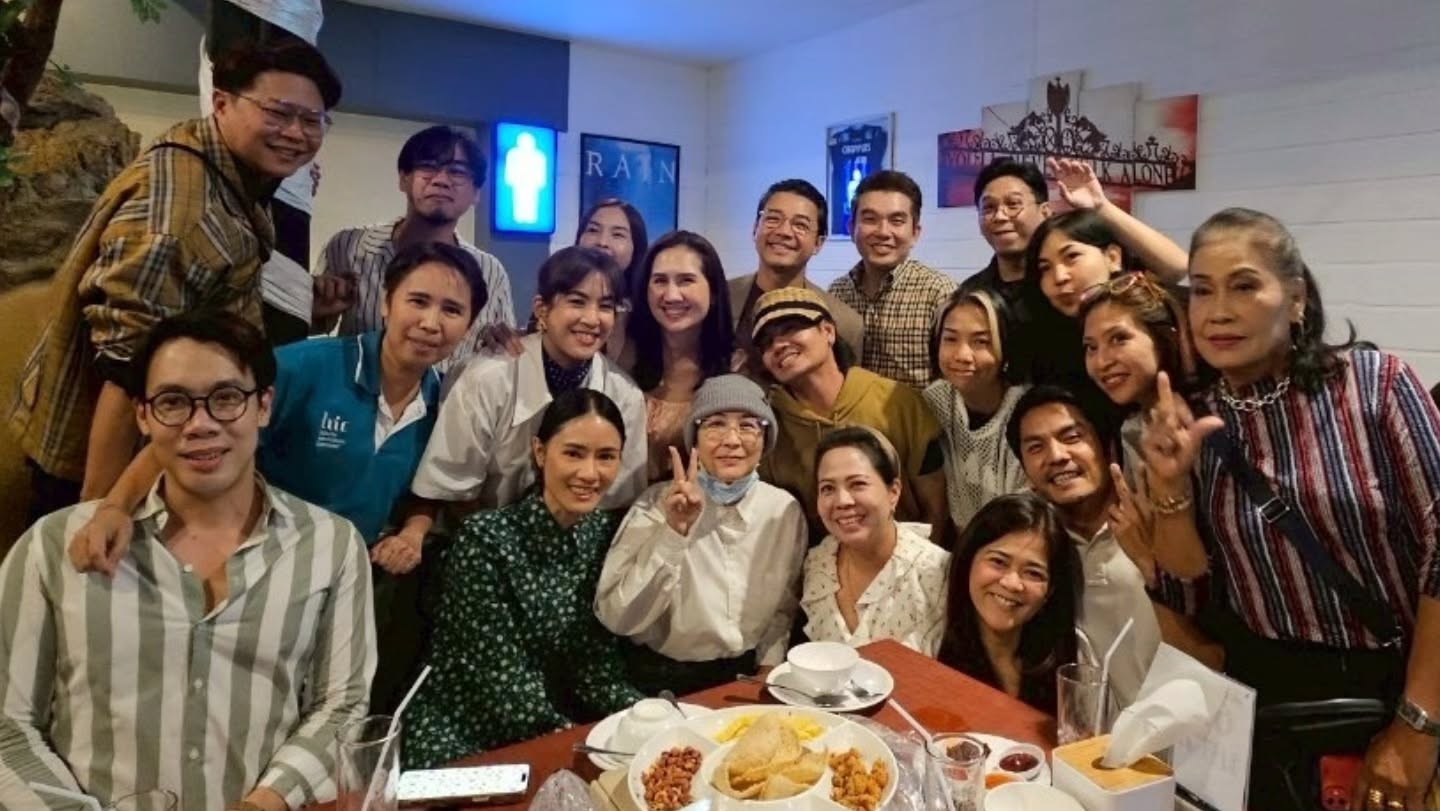 เบนซ์ - พรชิตา ณ สงขลา