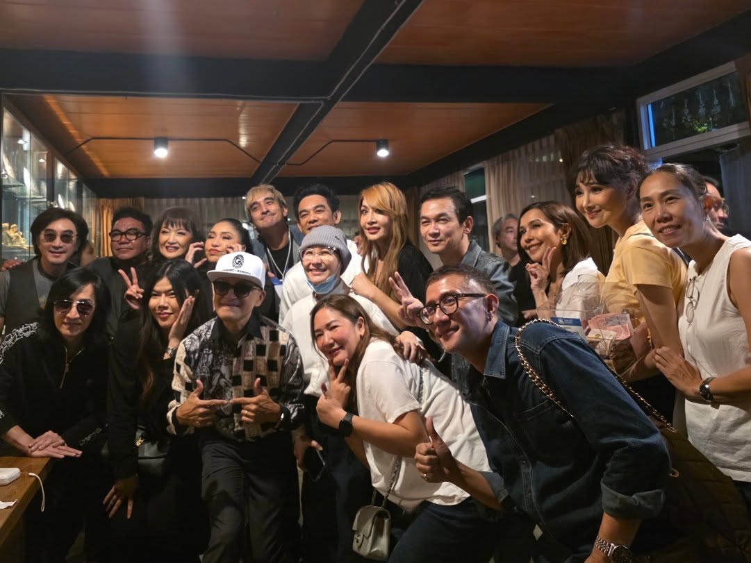 เบนซ์ - พรชิตา ณ สงขลา