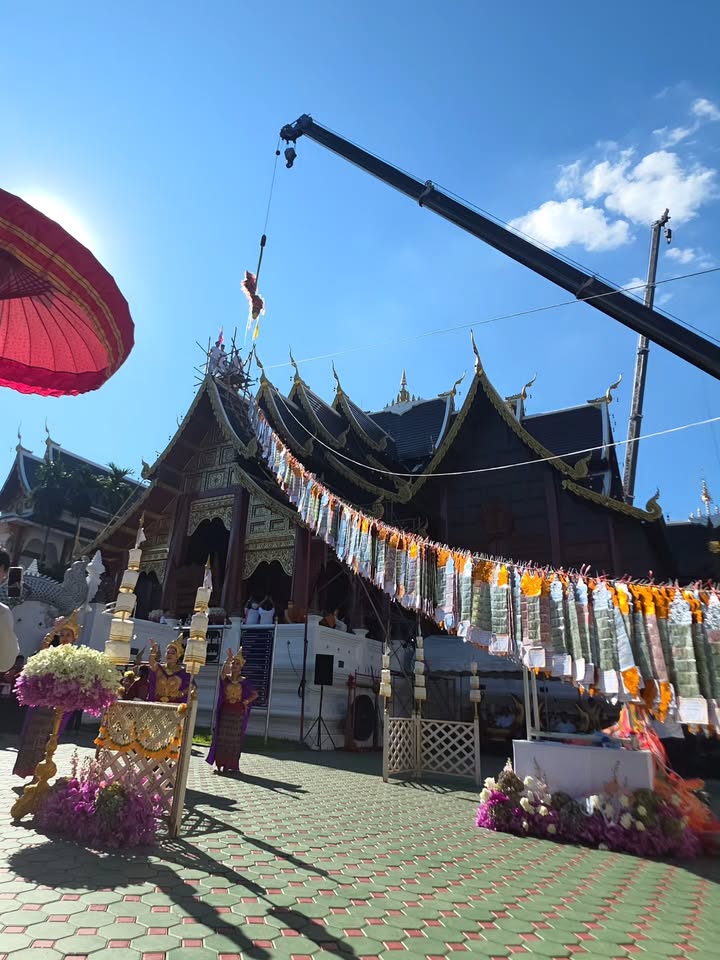 เบนซ์ - พรชิตา ณ สงขลา