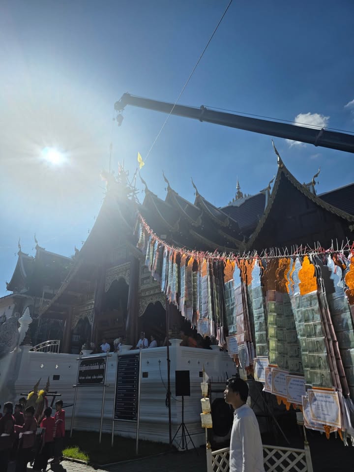 เบนซ์ - พรชิตา ณ สงขลา