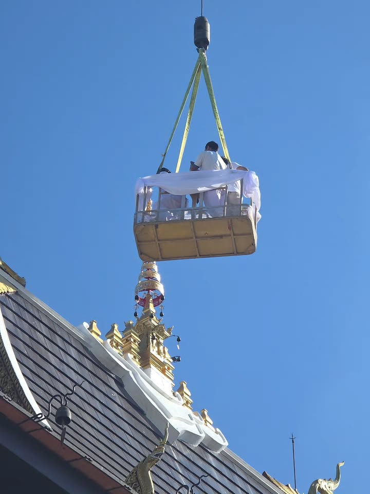 เบนซ์ - พรชิตา ณ สงขลา