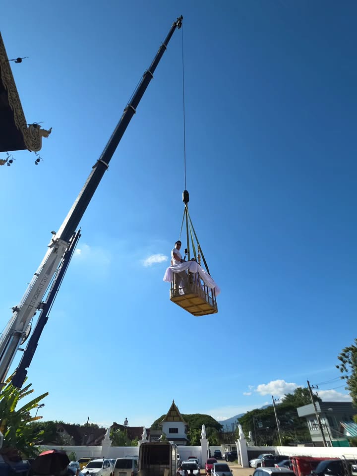 เบนซ์ - พรชิตา ณ สงขลา