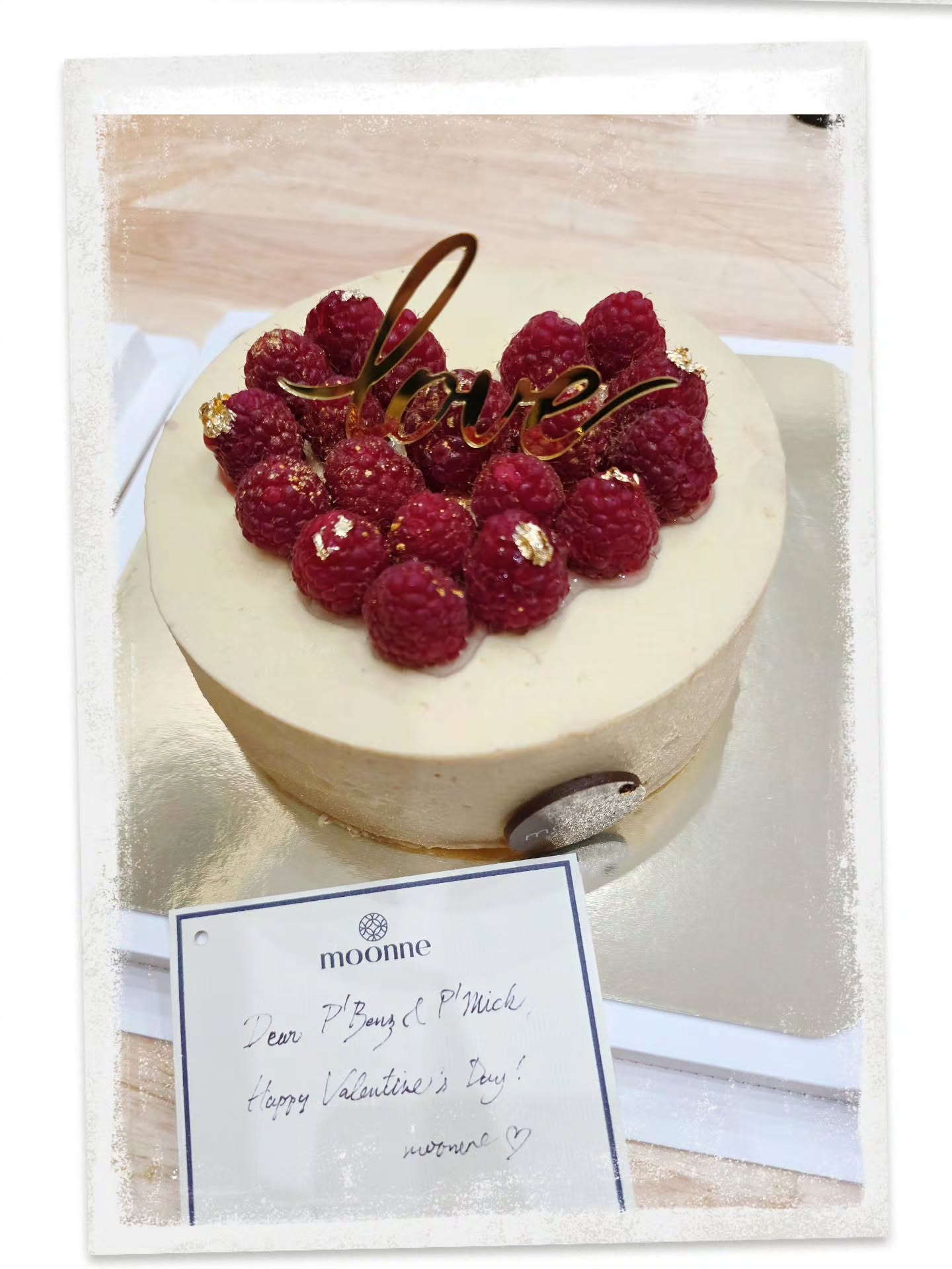 เบนซ์ - พรชิตา ณ สงขลา