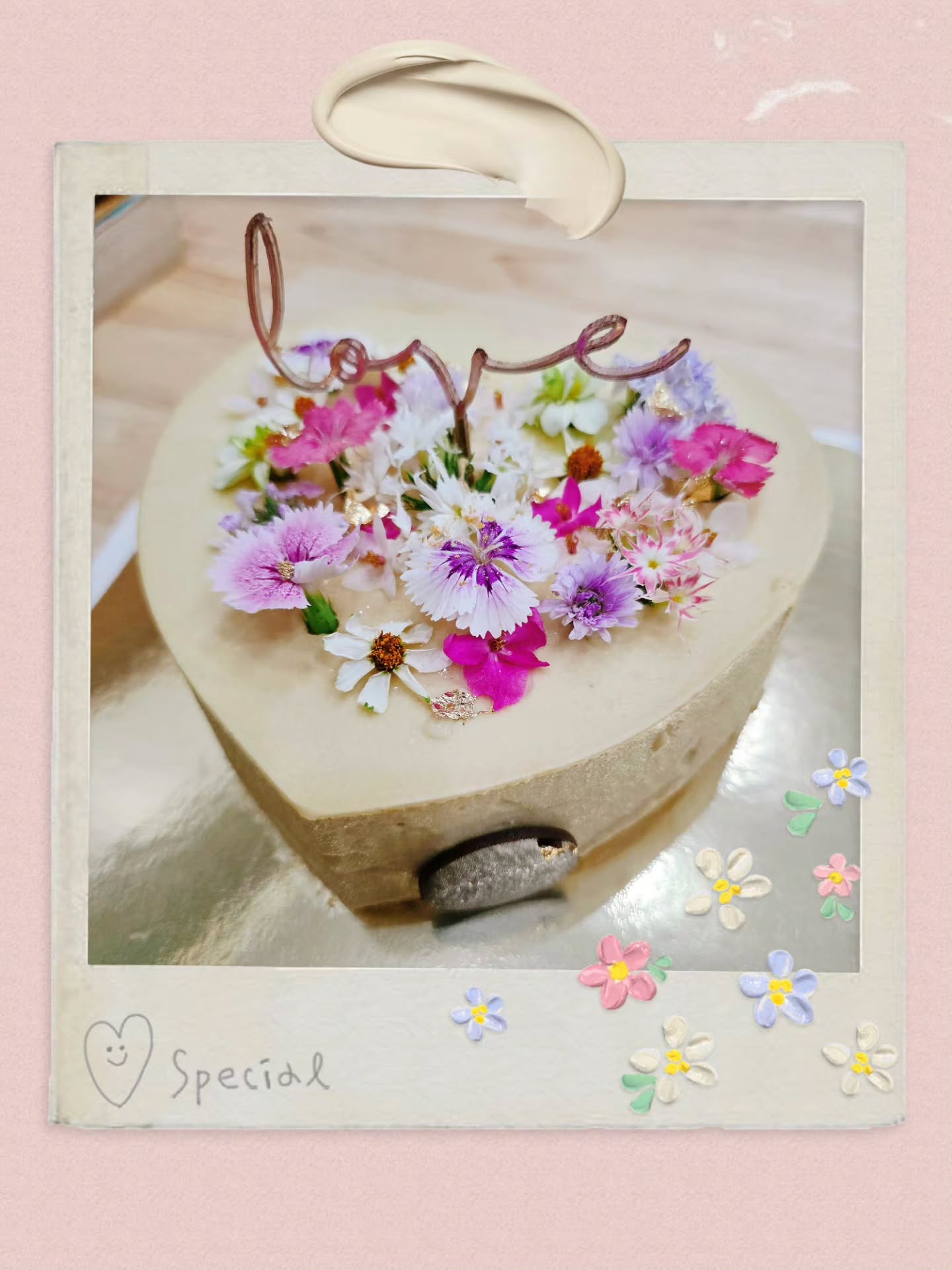 เบนซ์ - พรชิตา ณ สงขลา