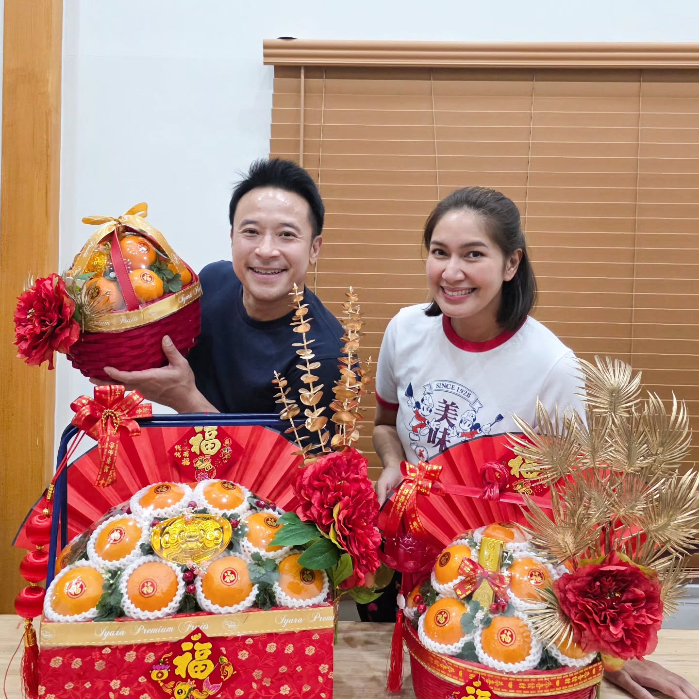 เบนซ์ - พรชิตา ณ สงขลา