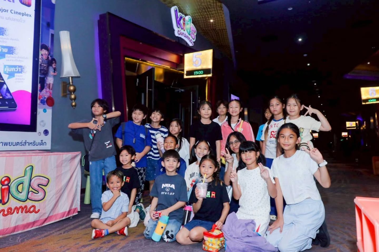 เบนซ์ - พรชิตา ณ สงขลา