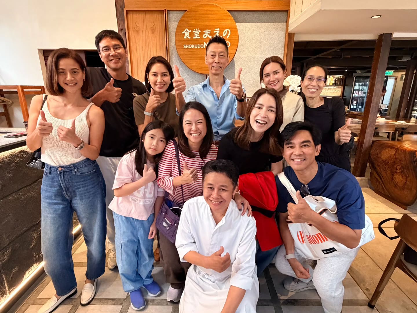 เบนซ์ - พรชิตา ณ สงขลา