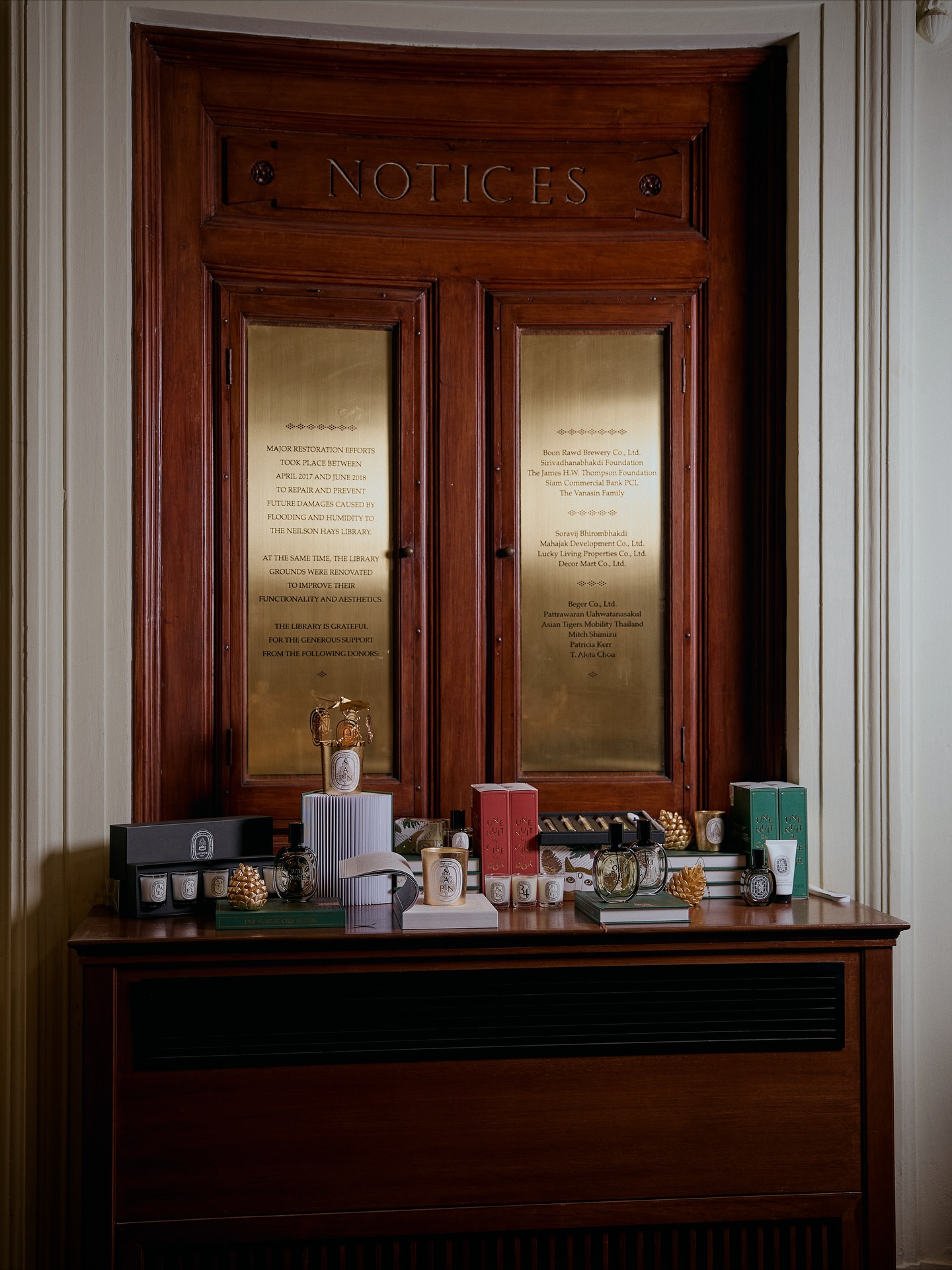 โมเม - นภัสสร บุรณศิริ