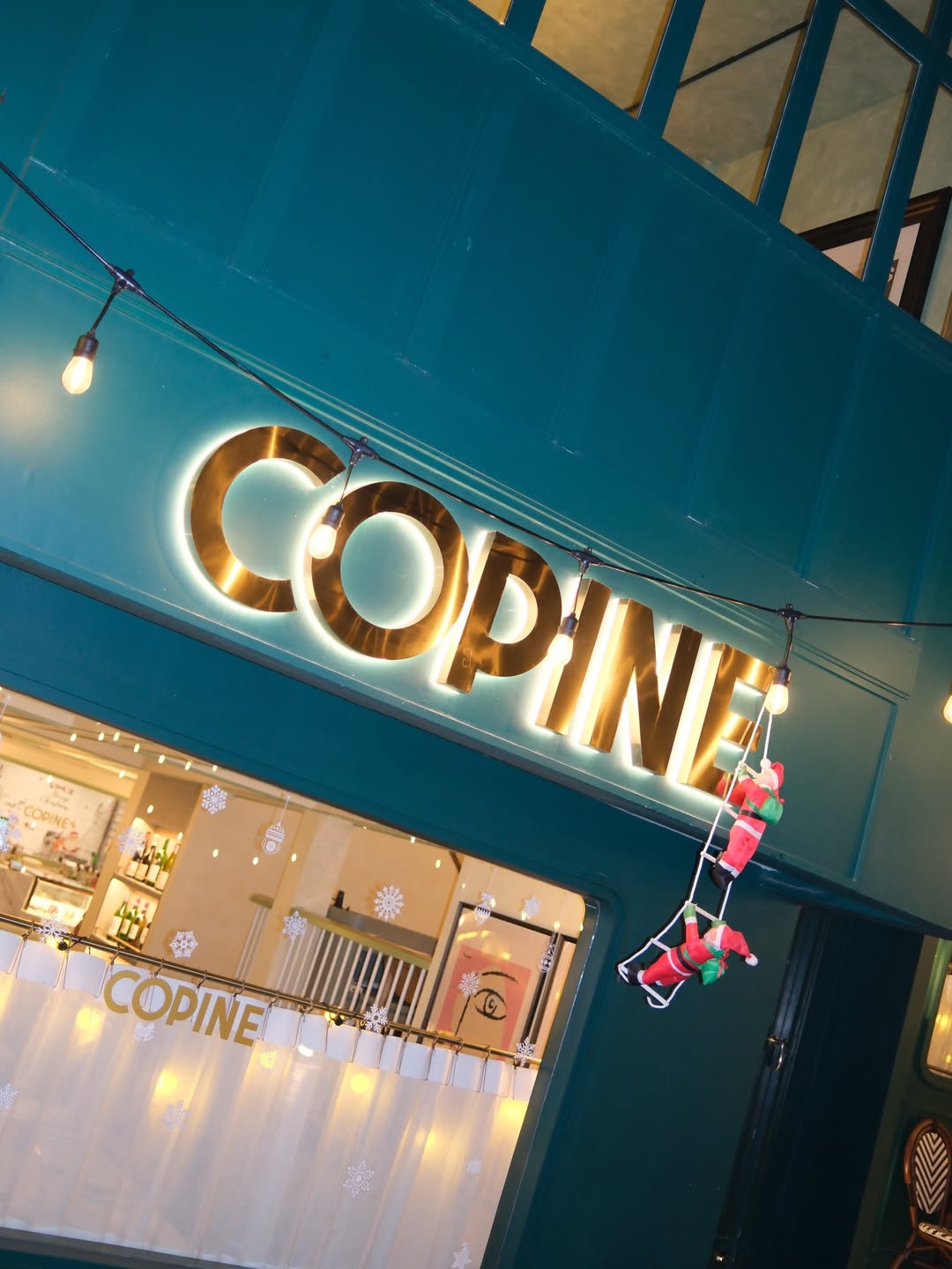 โมเม - นภัสสร บุรณศิริ