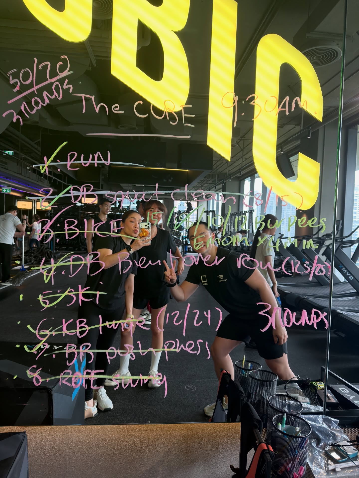 โมเม - นภัสสร บุรณศิริ