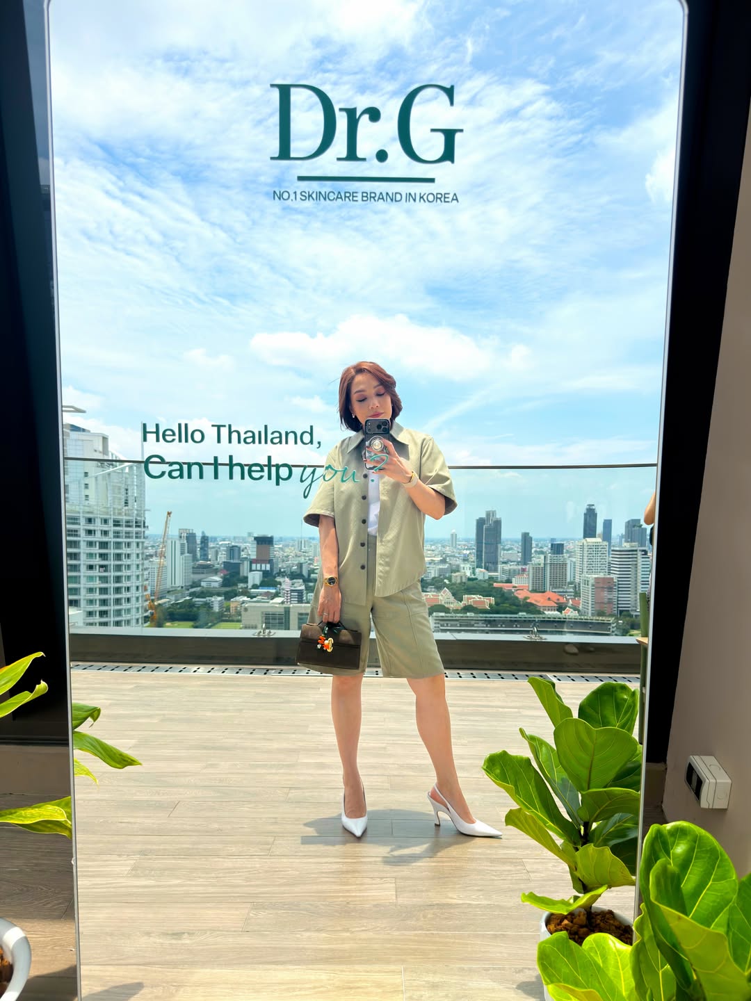 โมเม - นภัสสร บุรณศิริ