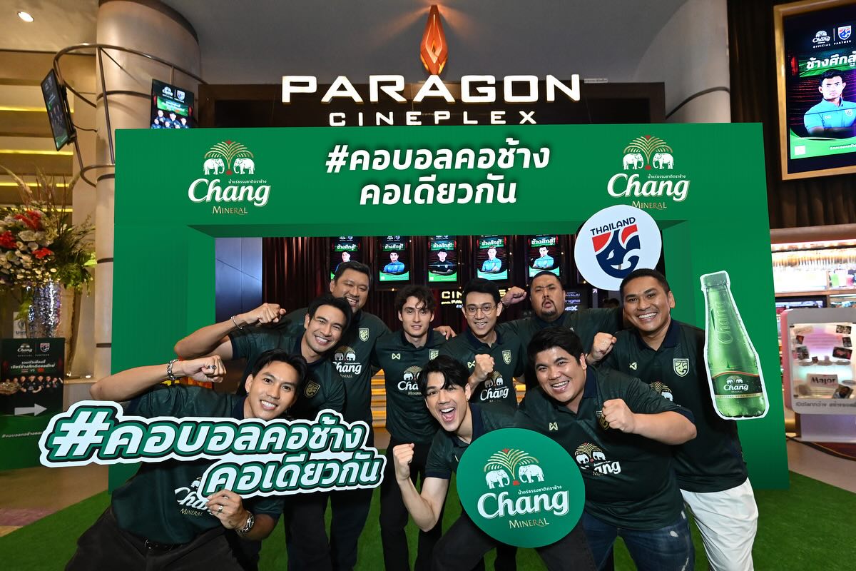 แจ็ค - เฉลิมพล ทิฆัมพรธีระวงศ์
