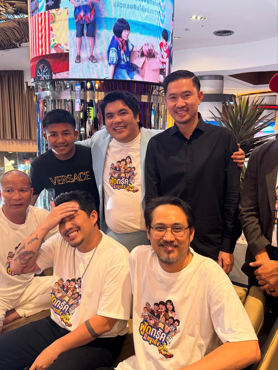 แจ็ค - เฉลิมพล ทิฆัมพรธีระวงศ์