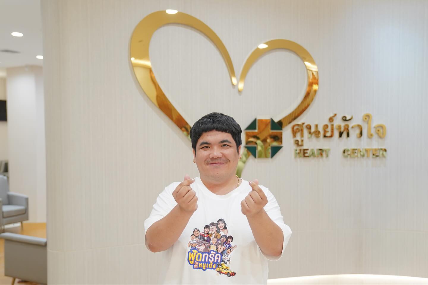 แจ็ค - เฉลิมพล ทิฆัมพรธีระวงศ์