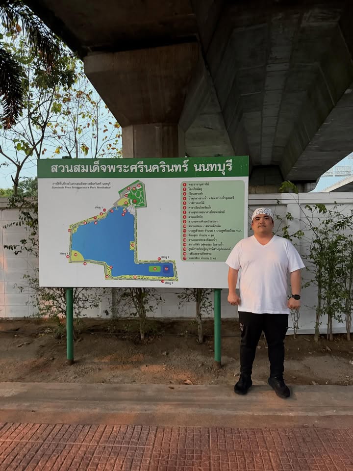 แจ็ค - เฉลิมพล ทิฆัมพรธีระวงศ์