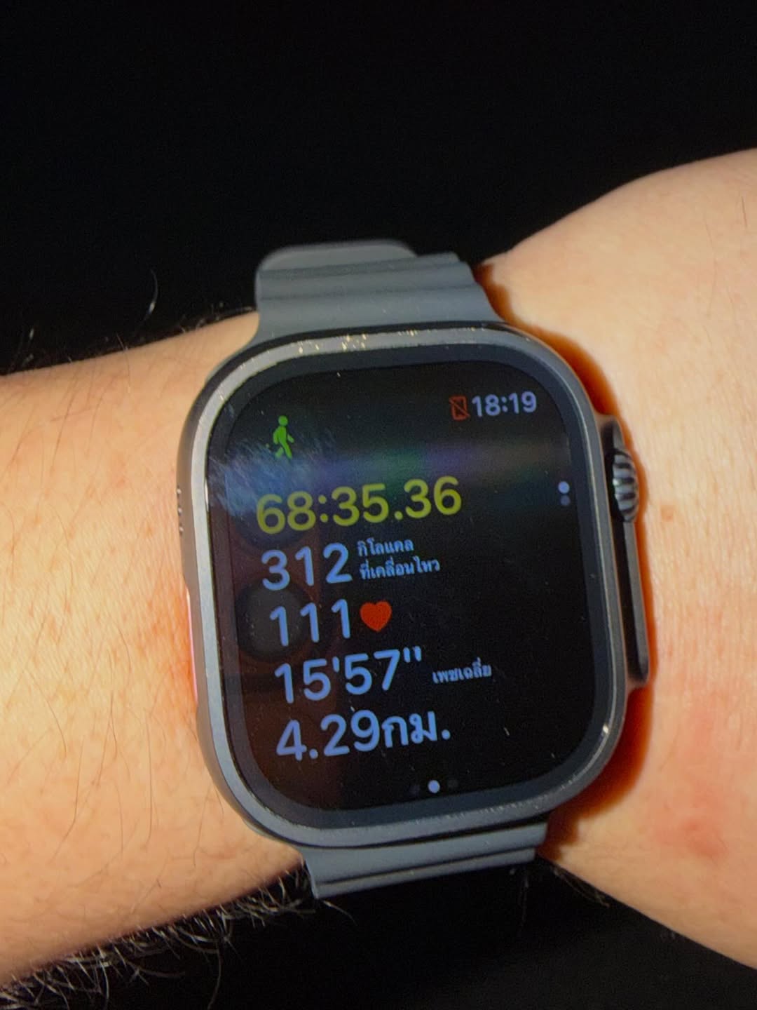 แจ็ค - เฉลิมพล ทิฆัมพรธีระวงศ์