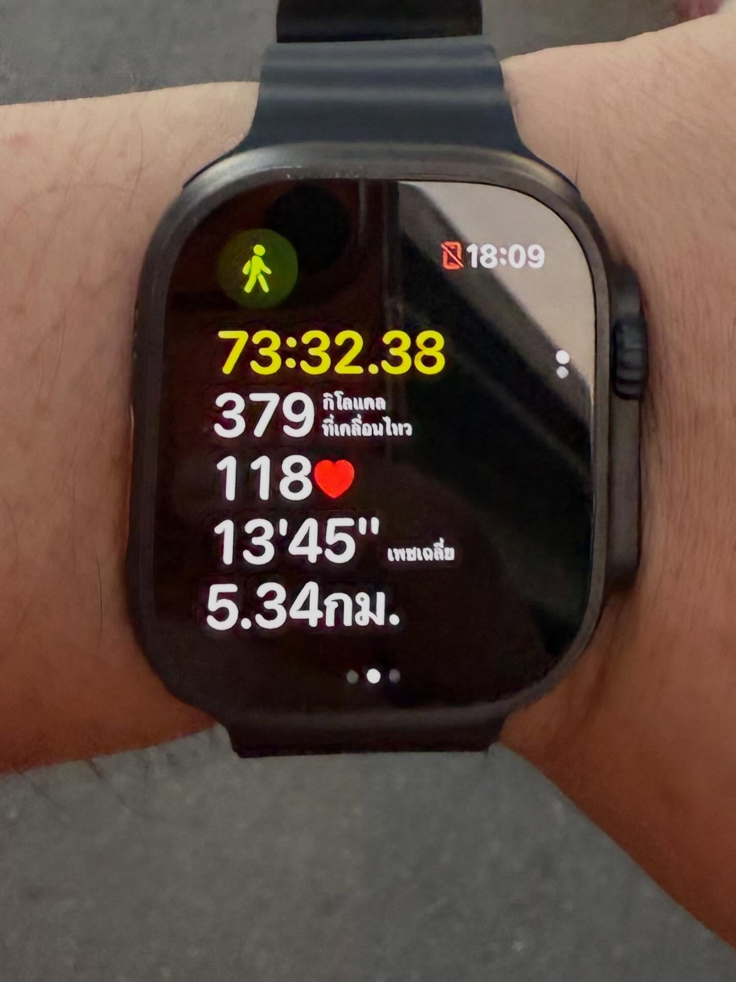 แจ็ค - เฉลิมพล ทิฆัมพรธีระวงศ์