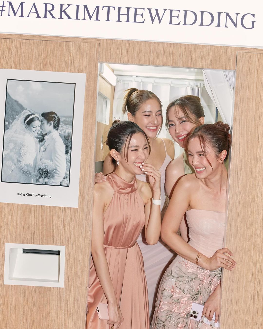 พรีม - รณิดา เตชสิทธิ์