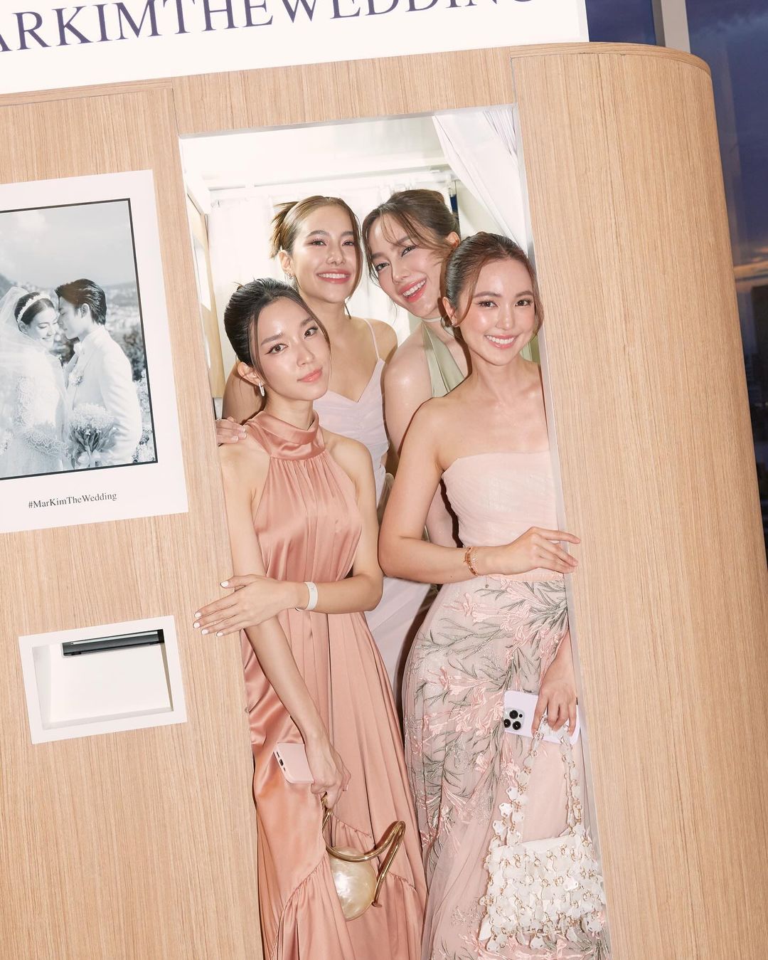 พรีม - รณิดา เตชสิทธิ์