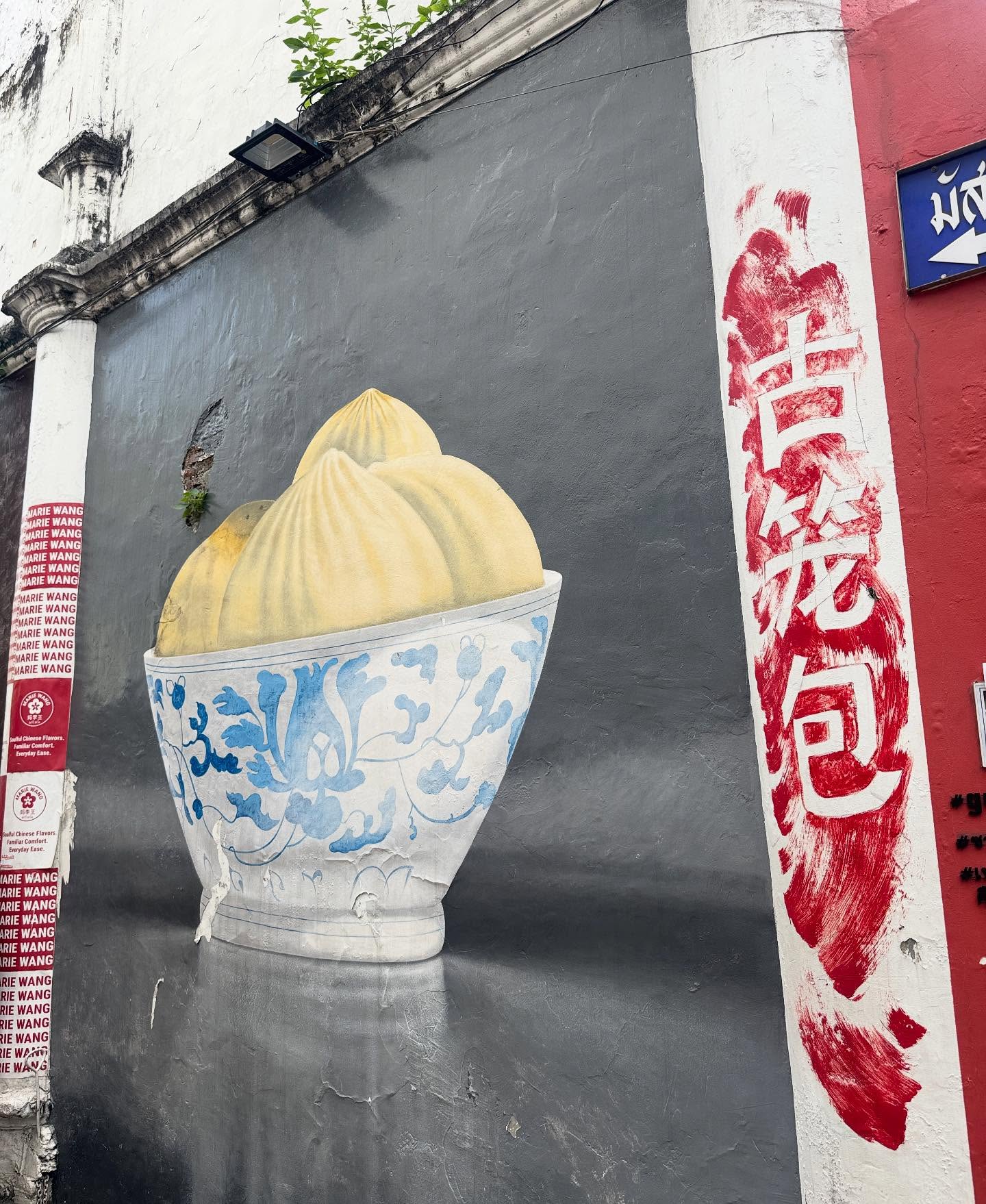 พรีม - รณิดา เตชสิทธิ์