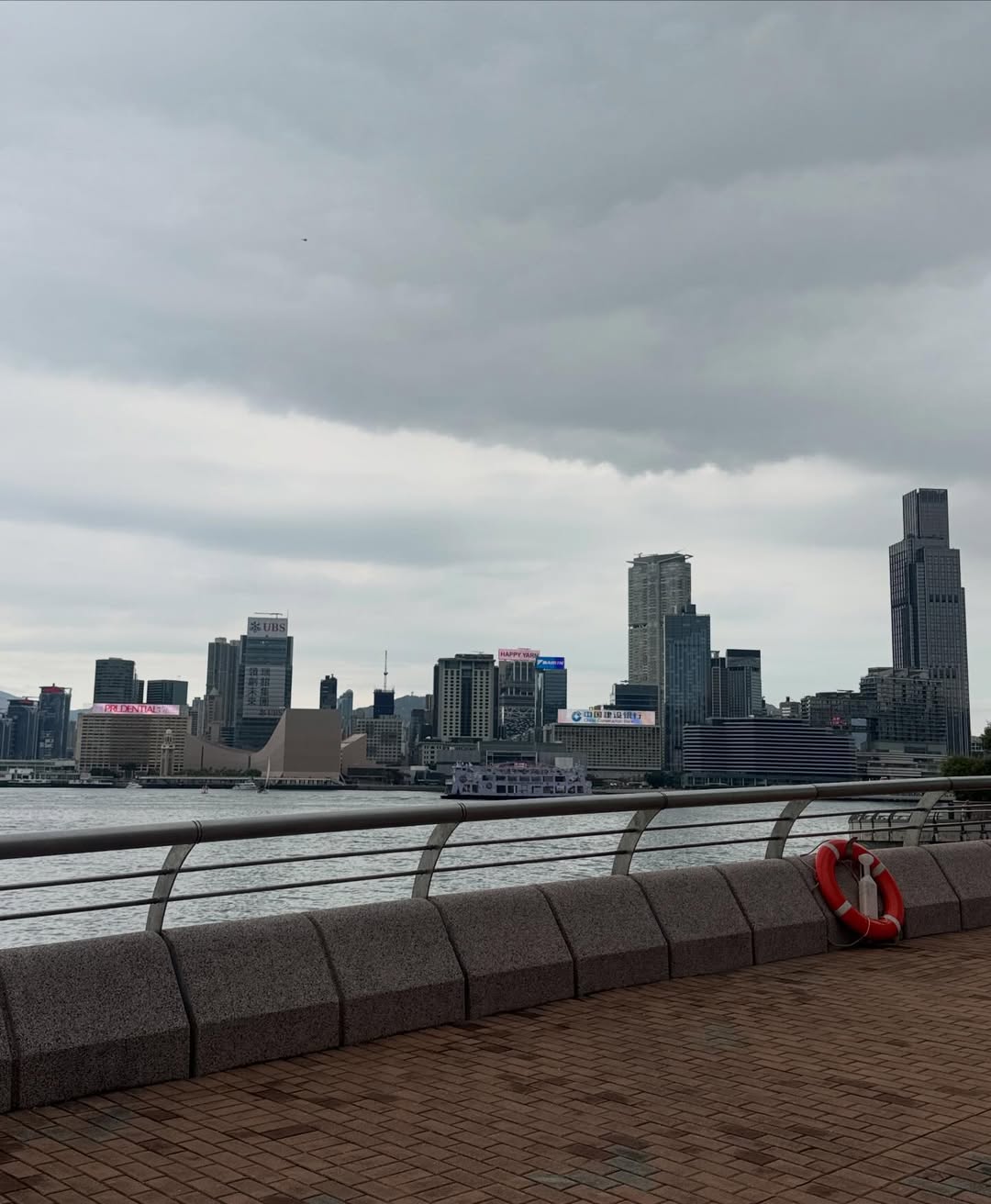 พรีม - รณิดา เตชสิทธิ์