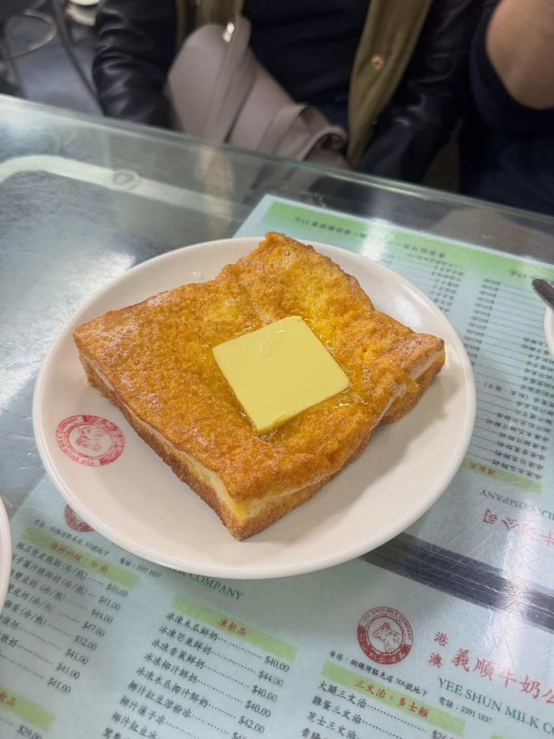 พรีม - รณิดา เตชสิทธิ์